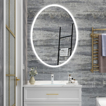 Bathroom mirror intelligent led lamp mirror home hanging wall-style bathroom mirror anti-fog bathroom mirror with lamp toilet mirror