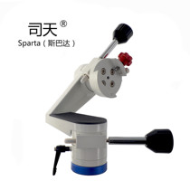 Stian Sparta Spartan astronomical telescope micro-motion warp and latitude platform follow-up theodolite bird watching cantilever pan-tilt