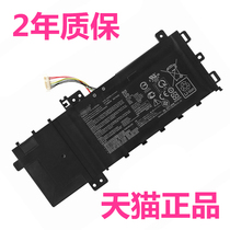 ASUS ASUS V5000F FA FB V5000J F512DX712FA Y5100U A512F computer F512F original X