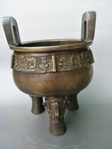 Imitation antique bronze ware Western Zhou Longgrain Bronze Rust Pendulum collection of Jiaogoods?