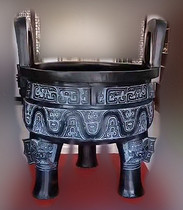 The antique bronze ware Western Zhous Kudding is also called the Great Ktripod inscription 290 reflecting the land system at that time