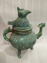 Imitation ancient bronzes birds Stifling Sound Carbonated to Rebirth Hang Pendulum Pieces Peacock Blue Rust Collection Ancient Play 