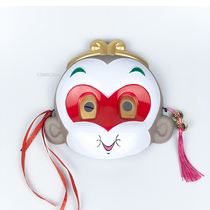Factory source animation Q version of Sun Wukong monkey mask Monkey great Saint childrens classic film and television stage performance props