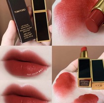 Beautiful new color TF TOM FORD Black thin tube 24 27 Square tube White tube 03