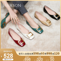 Hasson 2022 Spring new minimalist wind flat heel Square Head Grandma Shoes Casual Accessories Buckle Women Single Shoes HS227190