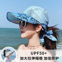 Sunscreen female sunscreen UV Summer Fashion Han version Chater 100 hitchhiking sun hat Grand hat hat Empty Top Hat