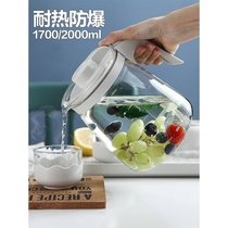 Household High Borosilicate Glass cold kettle large capacity cold white open kettle high temperature tea kettle hot tea kettle cold kettle