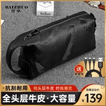 Real leather handbag mens large capacity mens bag casual soft clip bag business hand grab bag upscale hand grip bag 2021 new wave