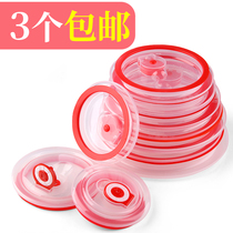 Sealing cover Fresh-keeping artifact Instant noodles Ceramic bowl cover Universal round lunch box Household food grade silicone cover Plastic