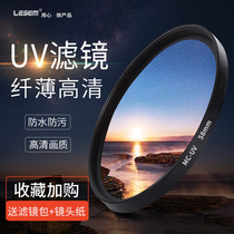 UV applicable canon Fuji Sony 67mm 77 40 5 43 46 49 52 55 58 62 72 82 SLR micro single camera lens protection