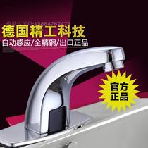 Copper automatic induction faucet single cold infrared induction basin intelligent induction hand wash wash basin