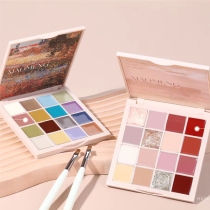 2022 net red spring summer day style eye shadow pan solid cream 16 color solid nail polish gel phototherapy medecine special cover