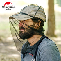 NH mosquitoes anti-mosquito head cover fishing Sun mesh mask anti-beekeeping cap fishing mountaineering net cover head net cap