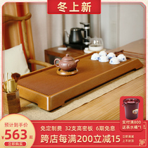 German Bakelite tea tray household Chinese style Bakelite large drainage tea table simple kung fu tea set single layer solid wood Tea Sea