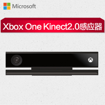 Microsoft kinect 2 0 somatosensory xboxone s camera xboxonex console game PC development sensor xbox one adapter xbo