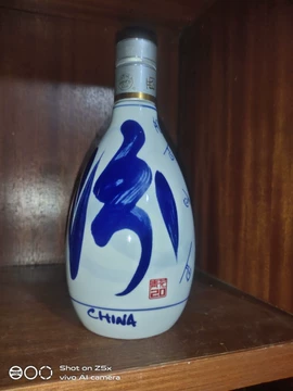 青花汾酒20年53度光瓶-青花汾酒20年53度光瓶促销价格、青花汾酒20年53