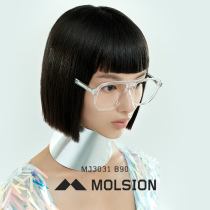 Momson new glasses men and women wild thin optical mirror trend myopia glasses frame optical frame MJ3031