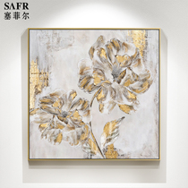 Pure hand-painted oil painting Italian light luxury living room porch decorative painting modern simple American abstract flower restaurant hanging painting