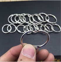 Taiwan calendar DIY loose leaf book ring ring ring binding ring ring full