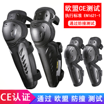 Ones Again Motorsport kneecap Summer locomotive riding protection complete with four sets of four sets for four seasons