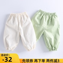 Childrens spring blooming pants loose cotton trousers baby wear Haren pants Korean version of foreign-aged pants 2021 autumn