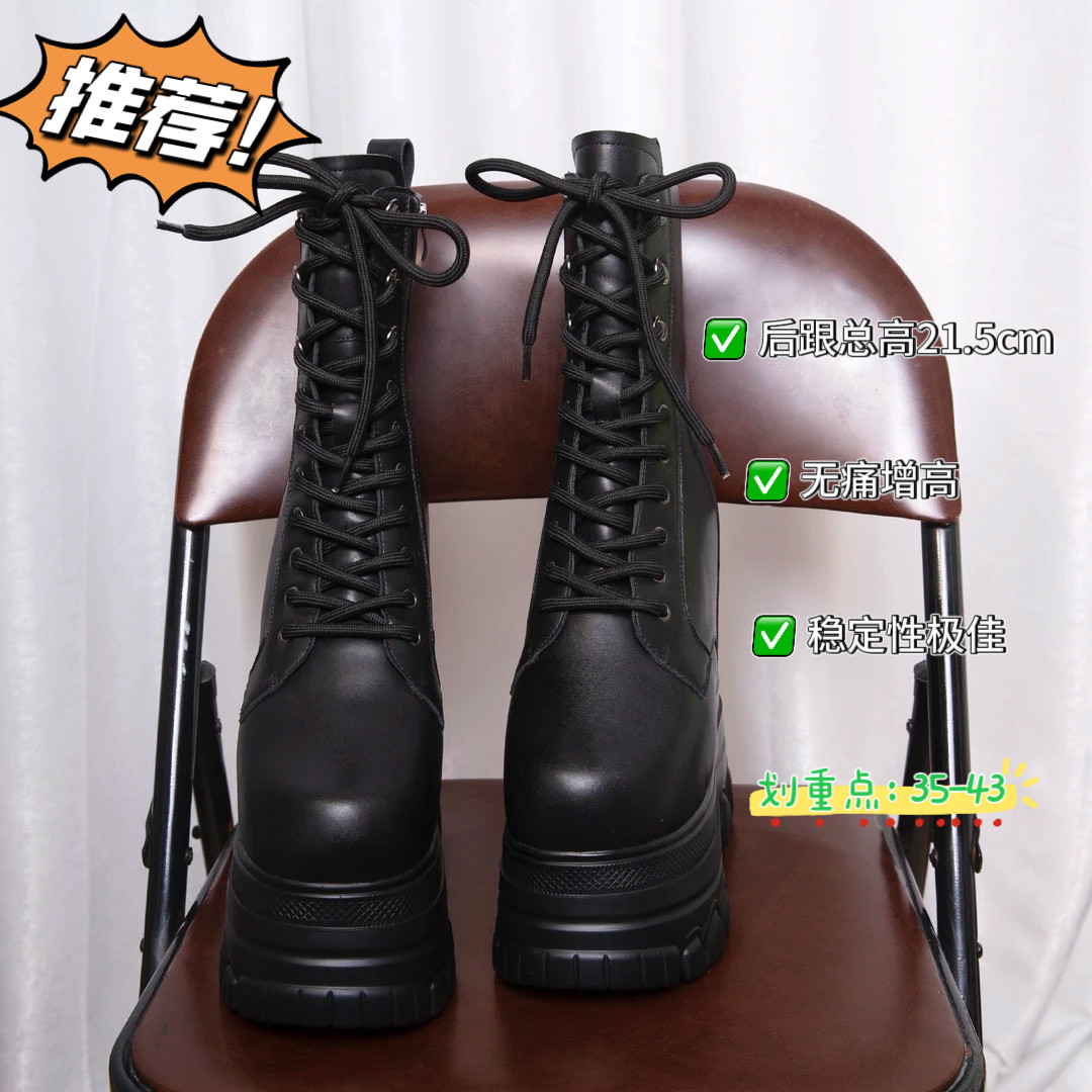 官杨　三团 22cm增高鞋　22cm 盛れる　靴 官杨.定制增高鞋3团（22cm）成男coser增高鞋COSPLAY增高厚底增高