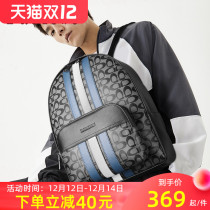 PADIEOE backpack mens trend travel bag computer bag mens schoolbag mens backpack mens bag leather leather