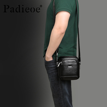  2021 new one-shoulder backpack mens leather tide bag soil mini soft leather bag tide brand mobile phone small messenger bag