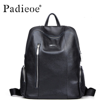 Padio large capacity fashion trend backpack backpack bag mens leather zipper European and American mens bag casual mens bag