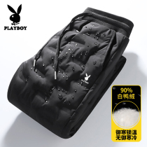 Playboy Down Pants Mens 2021 Winter Outdoor Thick Windproof Elegant Wear Plus Size Down Down Cotton Pants