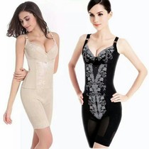 Jade body manager three-piece butterfly belly lift hip lift body beauty clothing split suit postpartum abdomen beauty back