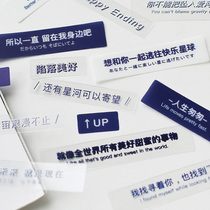 Rose ocean words are hearts pvc stickers ideal thirty-year-old movie text hand account diy decorative material