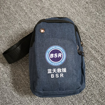 Blue Sky Rescue Chest Bag Vertical zip Discharge Memorial Veteran Casual Waterproof Canvas Satchel Single Shoulder Bag Portable