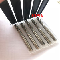 Original clothing imports YAMAWA plated front to increase spiral wire cone M23456810 cuttings machine with blind hole wire tap