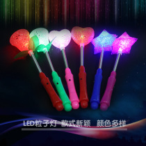 Star glow stick Spring silver light stick Star love rose flash stick LED light glow stick Flash particle light