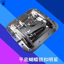 Anwang flat-bottomed butterfly lock lock wooden box lock buckle nose lock butterfly buckle butterfly buckle padlock accessories