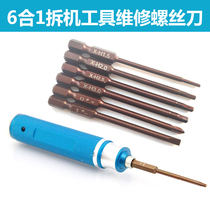 6 in 1 Dismantling Tool Magnetic Repair Screwdriver Set Plum Blossom T6 T9 Hexagon Cross Word Wizard 3 4