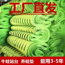 Bullfrog frog pad Green environmental protection EVA frog pad Stone frog black spot frog pad bullfrog platform Foam feed table