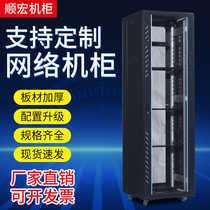 1 6m network cabinet 6U9U1M 1 2m thickened server cabinet 1 8m 2m Monitoring weak switch