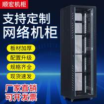 1 6m Network cabinet 6U9U1M 1 2m thick server cabinet 1 8m 2m Monitoring weak current exchange