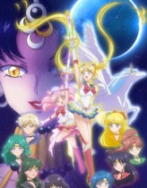 2DVD Japanese Hillsong Anime New Theater version Eternal Previous Next MV Sailor Moon crystal