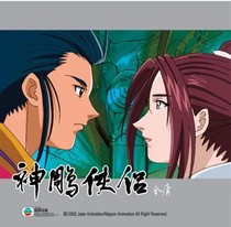Cantonese anime The Heroes 1-3 all 75 words] 6 disc DVD cartoons