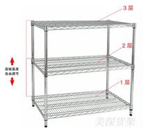 Chrome-plated wire mesh frame stainless steel storage warehouse shelf with wheels movable household shelf display shelf