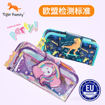 tigerfamily Pen Pen Pen Pen Case Stationery Cute Children Creative Personality Gift Large Capacity