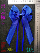 Nanning Binhu Road Primary School school uniform wearing head flower bow school style headdress Hair decorated with mail royal blue