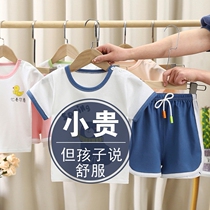 Child Clothing Children Short Sleeve Suit Boy Pure Cotton T-Shirt Boy Summer Two Sets Baby Girl Baby Shorts T-shirt