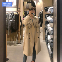 Korean windbreaker male Spring and Autumn long Hong Kong style handsome over knee coat fat big size loose Joker casual jacket