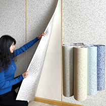 Cloth Face Wall Paper Self-Adhesive Wall Panel Silicon Algae Clay Thickening Wall Cloth Soft Bag Bedroom Living Room Wall Sticker TV Background Wall Wallpaper