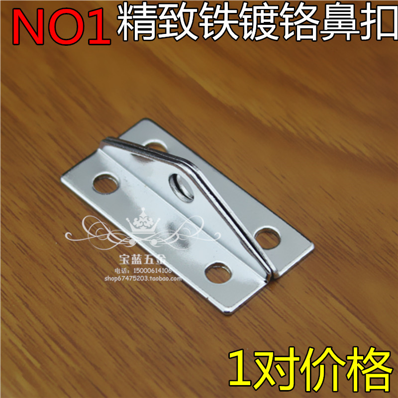 Factory direct sales exquisite iron plated to nose lock cross-lock to lock nose padlock aluminum box accessories R980