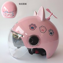 Electric car helmet summer Four Seasons men and women double lens cute cat ears adult motorcycle bottle car half Helmet helmet helmet